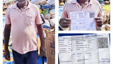 राज्य सरकार की पारदर्शी व्यवस्था का असर, धान बेचते ही मिला भुगतान