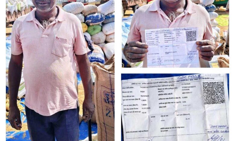 राज्य सरकार की पारदर्शी व्यवस्था का असर, धान बेचते ही मिला भुगतान राज्य सरकार की पारदर्शी व्यवस्था का असर, धान बेचते ही मिला भुगतान