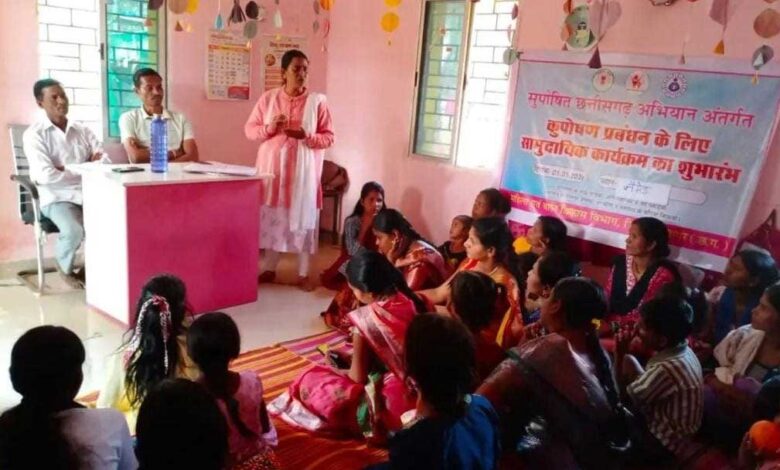 सुपोषित छत्तीसगढ़ अभियान: स्वस्थ बचपन–सशक्त मातृत्व की दिशा में राज्य का संकल्प सुपोषित छत्तीसगढ़ अभियान: स्वस्थ बचपन–सशक्त मातृत्व की दिशा में राज्य का संकल्प