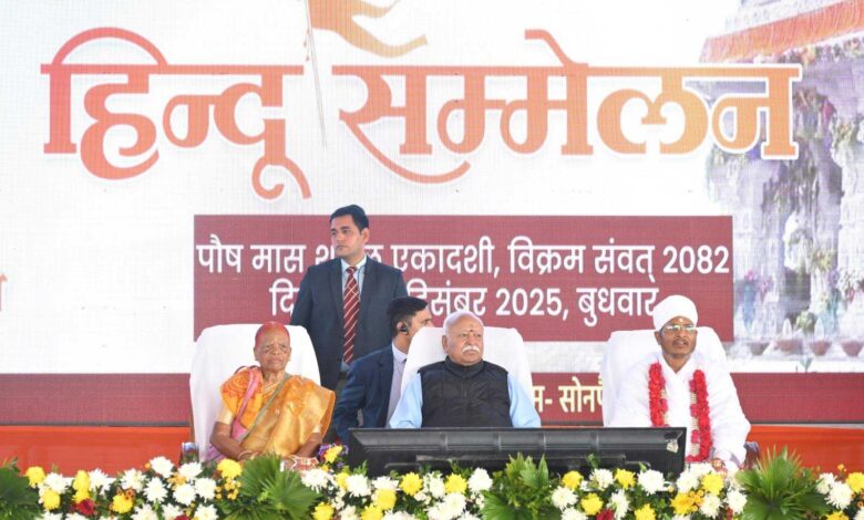 राष्ट्र कार्य को गति देने का अवसर राष्ट्रीय स्वयंसेवक संघ शताब्दी वर्ष : पूजनीय सरसंघचालक डॉ मोहन भागवत