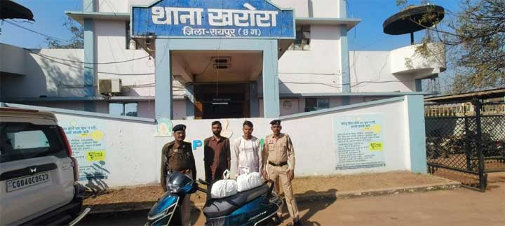 थाना खरोरा पुलिस द्वारा बिक्री हेतू अवैध रूप से मादक पदार्थ गांजा परिवहन करने वाले आरोपियों को किया गया गिरफ्तार थाना खरोरा पुलिस द्वारा बिक्री हेतू अवैध रूप से मादक पदार्थ गांजा परिवहन करने वाले आरोपियों को किया गया गिरफ्तार