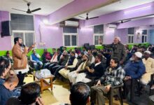 बांग्लादेश में अल्पसंख्यकों पर हो रही हिंसा के विरुद्ध शांति, इंसाफ़ और मानवता की सामूहिक आवाज़