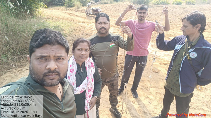 कोरिया, धरमजयगढ़ एवं सूरजपुर वनमण्डल में एंटी स्नेयर वॉक के दौरान शिकार के फंदे जब्त कोरिया, धरमजयगढ़ एवं सूरजपुर वनमण्डल में एंटी स्नेयर वॉक के दौरान शिकार के फंदे जब्त