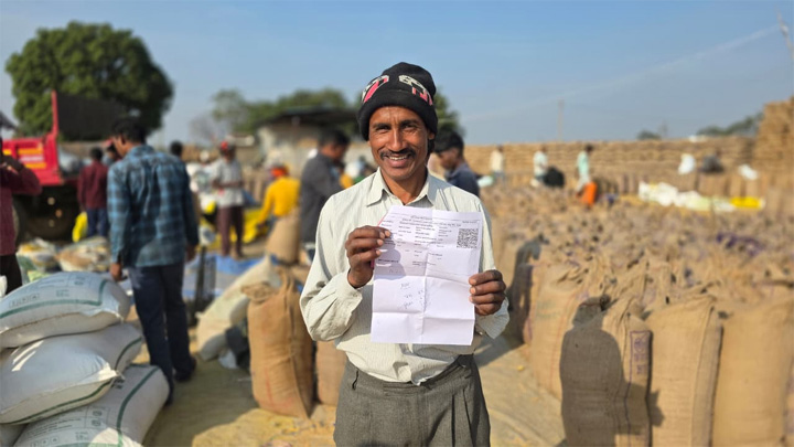 ‘तुंहर टोकन’ ऐप से 24×7 टोकन सुविधा, किसानों के समय, श्रम और खर्च की हो रही बचत ‘तुंहर टोकन’ ऐप से 24×7 टोकन सुविधा, किसानों के समय, श्रम और खर्च की हो रही बचत