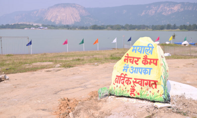 मयाली में एटीवी राइडिंग, स्पीड बोटिंग, कायकिंग व क्रिकेट के साथ इको-टूरिज़्म का अनूठा उत्सव मयाली में एटीवी राइडिंग, स्पीड बोटिंग, कायकिंग व क्रिकेट के साथ इको-टूरिज़्म का अनूठा उत्सव