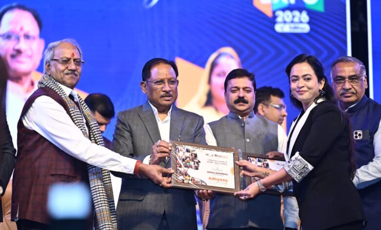 मुख्यमंत्री कॉस्मो ट्रेड एंड बिल्ड फेयर एक्सपो 2026 के शुभारंभ कार्यक्रम में हुए शामिल मुख्यमंत्री कॉस्मो ट्रेड एंड बिल्ड फेयर एक्सपो 2026 के शुभारंभ कार्यक्रम में हुए शामिल