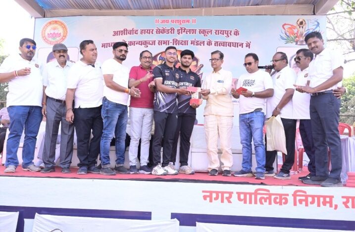 KKPL-2026: महाकाल इलेवन और महर्षि विश्वामित्र फाइनल में