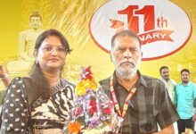 आई जे यू के राष्ट्रीय अधिवेशन में वैदिक न्यूज की एम् डी सैय्यद सलमा का हुआ सम्मान। आई जे यू के राष्ट्रीय अधिवेशन में वैदिक न्यूज की एम् डी सैय्यद सलमा का हुआ सम्मान।