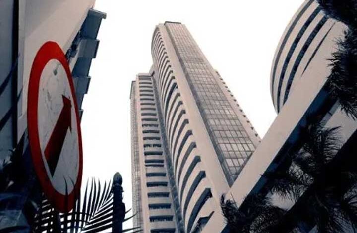 शेयर बाजार में आज होली की छुट्टी, बीएसई और एनएसई पर नहीं होगी ट्रेडिंग