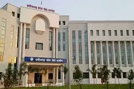 छग लोक सेवा आयोग की प्रारंभिक परीक्षा में 3921 अभ्यर्थी चयनित