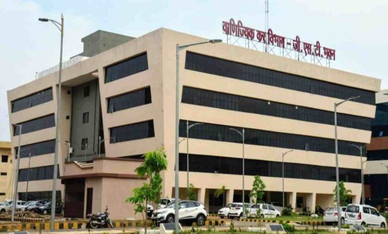 रायपुर में स्टेट GST रेड: लक्ष्मी कमर्शियल और SRS ट्रेडर्स पर छापा