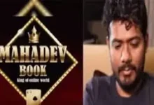 महादेव सट्टा एप के संचालक सौरभ की 1700 करोड़ रुपये की संपत्ति ईडी ने की कुर्क