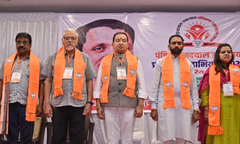 भाजपा के मंडल स्तरीय प्रशिक्षण महाअभियान में शामिल हुए विधायक डॉ. संपत अग्रवाल, कार्यकर्ताओं को दिया ‘राष्ट्र प्रथम’ का मंत्र