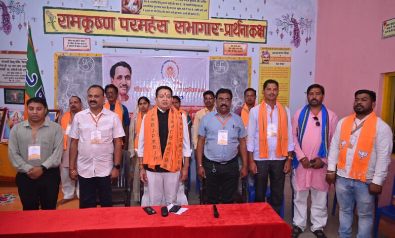 अंत्योदय ही हमारा लक्ष्य: पंडित दीनदयाल उपाध्याय प्रशिक्षण वर्ग में शामिल हुए बसना विधायक डॉ. संपत अग्रवाल