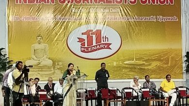 विजयवाडा पत्रकार राष्ट्रीय अधिवेशन में सैय्यद सलमा ने महिला पत्रकारों की सुरक्षा पर दिया जोर