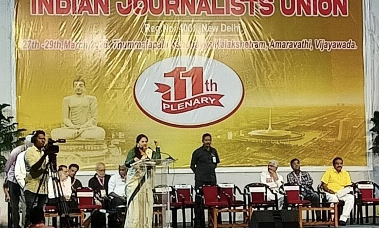 विजयवाडा पत्रकार राष्ट्रीय अधिवेशन में सैय्यद सलमा ने महिला पत्रकारों की सुरक्षा पर दिया जोर