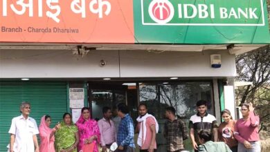 आईडीबीआई बैंक चरौदा फ्रॉड में नया मोड़: लगभग 15 से अधिक प्रार्थी सामने आए, एक करोड़ से ज्यादा की ठगी का अंदेशा आईडीबीआई बैंक चरौदा फ्रॉड में नया मोड़: लगभग 15 से अधिक प्रार्थी सामने आए, एक करोड़ से ज्यादा की ठगी का अंदेशा