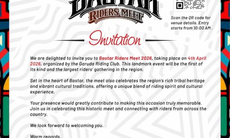 रफ्तार, रोमांच और संस्कृति का संगम: बस्तर राइडर्स मीट 2026 4 अप्रैल को होगा ऐतिहासिक आयोजन रफ्तार, रोमांच और संस्कृति का संगम: बस्तर राइडर्स मीट 2026 4 अप्रैल को होगा ऐतिहासिक आयोजन