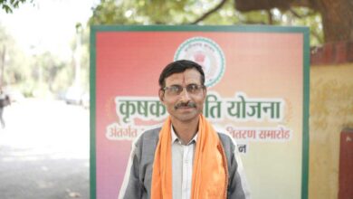 किसानों की खुशहाली को मिला बल, अंतर राशि से शिक्षा और आवास कार्य को सहारा