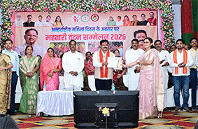 महतारी वंदन महिला सशक्तिकरण के हमारे प्रयासों का प्रतीक– उप मुख्यमंत्री विजय शर्मा महतारी वंदन महिला सशक्तिकरण के हमारे प्रयासों का प्रतीक– उप मुख्यमंत्री विजय शर्मा