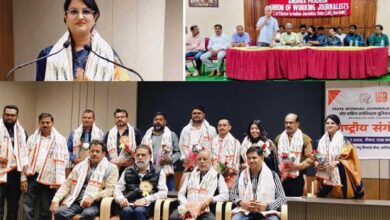 विजयवाड़ा में 28,29 मार्च को IJU  का राष्ट्रीय अधिवेशन वैदिक न्यूज की एम् डी सैय्यद सलमा रहेंगी विशेष अतिथि