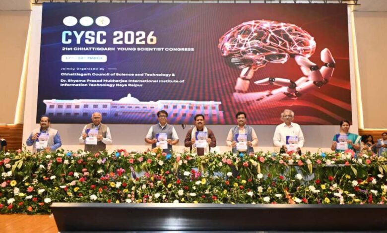 डिप्टी सीएम शर्मा ने IIIT में 21वीं ‘युवा वैज्ञानिक कांग्रेस’ का किया शुभारंभ