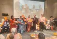 डॉ रेशमा अंसारी को पुष्पदेवी साहित्याचार्य विभूषण सम्मान  ममता कालिया की अध्यक्षता में दिल्ली में हुआ सम्मान