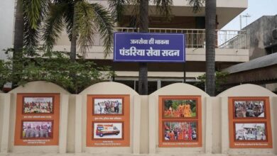 विधायक भावना बोहरा ने रायपुर में किया पंडरिया सेवा सदन का शुभारंभ