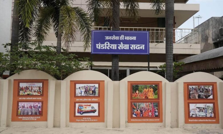 विधायक भावना बोहरा ने रायपुर में किया पंडरिया सेवा सदन का शुभारंभ