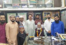 रायपुर को मिला नया शहर काज़ी: कारी इमरान के नाम पर बनी सर्वसम्मति