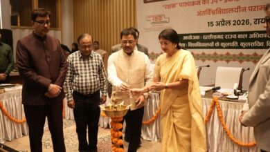 विश्वविद्यालयों संग मंथन, बाल रक्षक पाठ्यक्रम को मिला अंतिम रूप