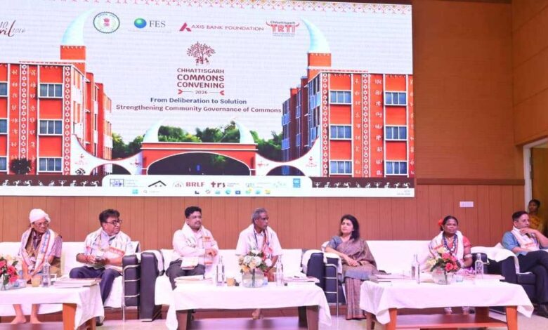 आधारभूत जीवन के लिए कॉमन्स महत्वपूर्ण आधारभूत जीवन के लिए कॉमन्स महत्वपूर्ण