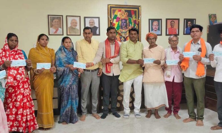 उप मुख्यमंत्री  विजय शर्मा के विशेष प्रयासों से कबीरधाम के 872 जरूरतमंदों को मिली आर्थिक सहायता