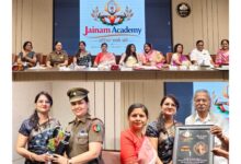 जैनम अकादमी ने किया मां का सम्मान भव्य नारी सम्मान आयोजन में वैदिक न्यूज की एम् डी सैय्यद सलमा रही विषेश अतिथि