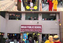 100% परिणाम के साथ Indian Public School Raipur ने रचा इतिहास, बच्चों ने दिखाया दम
