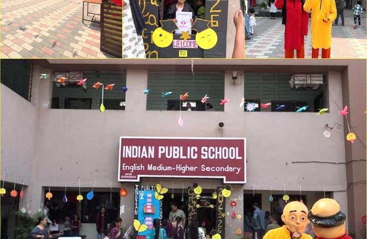100% परिणाम के साथ Indian Public School Raipur ने रचा इतिहास, बच्चों ने दिखाया दम 100% परिणाम के साथ Indian Public School Raipur ने रचा इतिहास, बच्चों ने दिखाया दम