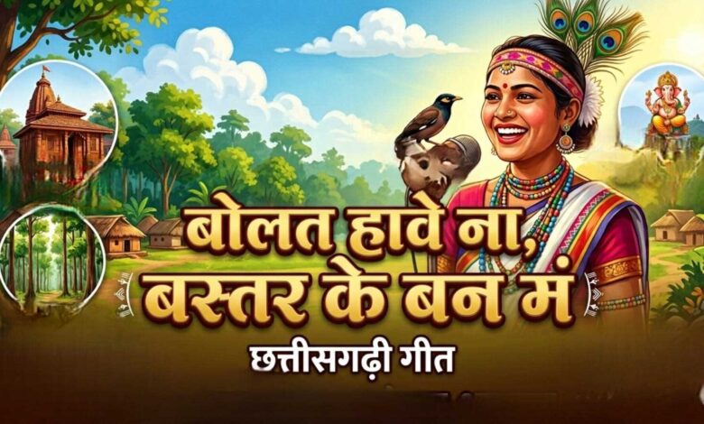 डूबते गांवों की कहानी और बन में बोलती मैना ने दिलों को छुआ डूबते गांवों की कहानी और बन में बोलती मैना ने दिलों को छुआ
