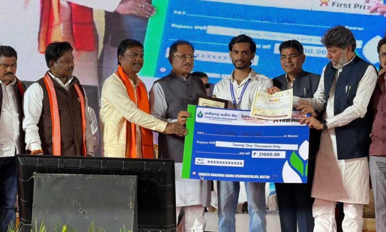 ’बस्तर का वेस्ट-अब बनेगा बेस्ट’ : ’छिंद के बीजों से तैयार होगी कैफीन मुक्त हर्बल कॉफी’