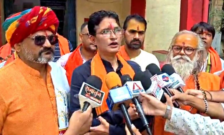 सनातन के अपमान पर रायपुर में फूटा आक्रोश, उदयनिधि स्टालिन के खिलाफ FIR की मांग