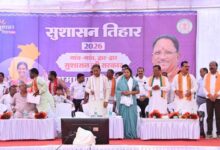 ’जिला चिकित्सालय सूरजपुर में स्वास्थ्य सेवाओं की बड़ी सौगात : मुख्यमंत्री श्री विष्णु देव साय ने किया अत्याधुनिक सीटी स्कैन सुविधा का वर्चुअल शुभारंभ’