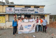 ’जल जीवन मिशन से बदली ग्राम सोनझरी की तस्वीर’