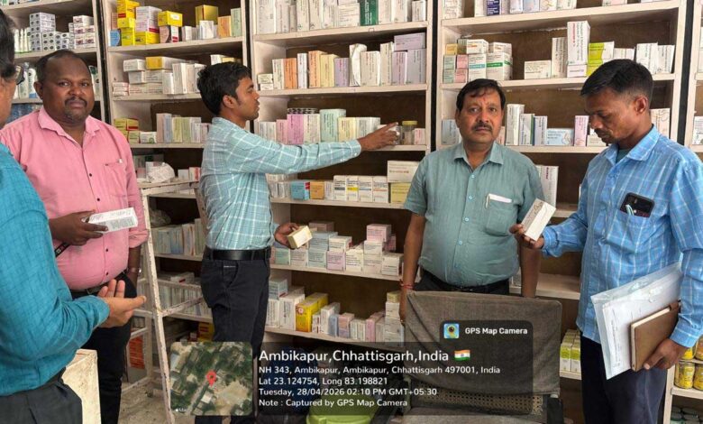 नागरिकों को सुरक्षित एवं गुणवत्ता युक्त खाद्य एवं औषधि उपलब्ध कराने के उद्येश्य से 15 दिवसीय सघन जांच अभियान