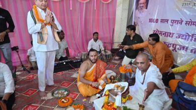 बसना के सिद्देश्वर शिव मंदिर धाम में उतरा ‘शिवलोक’, विधायक डॉ. संपत अग्रवाल के सानिध्य में संपन्न हुई भव्य रुद्रपूजा