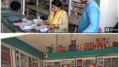 सही दवा शुद्ध आहार यहीं छत्तीसग़ढ का आधार अभियान के तहत जिला बलौदा बाजार में किया गया निरीक्षण