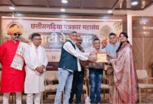 ‘माटी के स्वाद, स्वाभिमान के साथ’  छत्तीसगढ़िया पत्रकार महासंघ और वैदिक ग्रुप का आयोजन संपन्न।