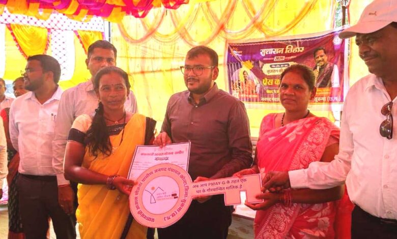 ’सुशासन शिविर में ग्रामीणों को मिली योजनाओं की सौगात’