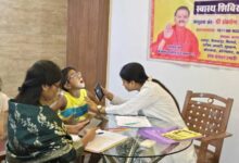 माँ कामाख्या धर्मादा ट्रस्ट द्वारा निःशुल्क स्वास्थ्य शिविर का आयोजन किया गया