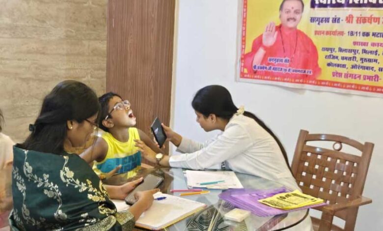 माँ कामाख्या धर्मादा ट्रस्ट द्वारा निःशुल्क स्वास्थ्य शिविर का आयोजन किया गया