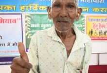 रायपुर : जनदर्शन में बुजुर्ग को मिला डिजिटल श्रवण यंत्र, 77 वर्षीय श्री श्याम लाल साहू को तत्काल मिली सुनने की नई शक्ति