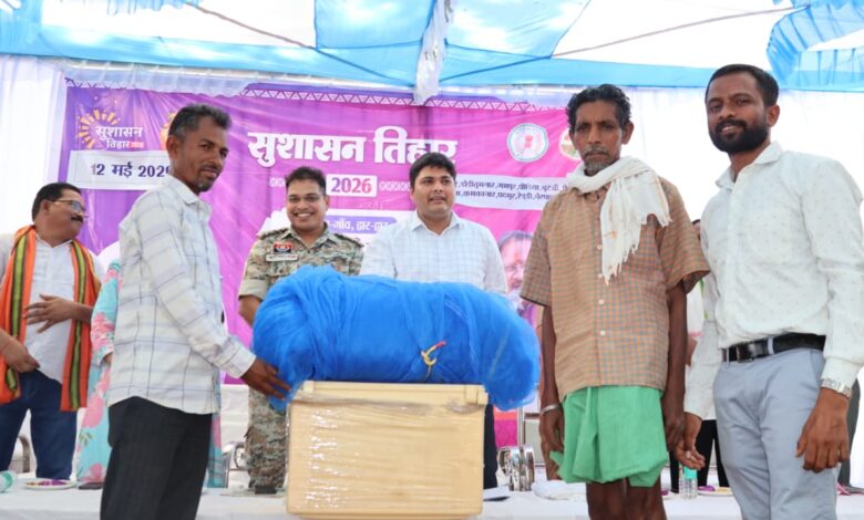 रायपुर : गंगालूर जनसमस्या निवारण शिविर में उमड़ा जनसैलाब रायपुर : गंगालूर जनसमस्या निवारण शिविर में उमड़ा जनसैलाब